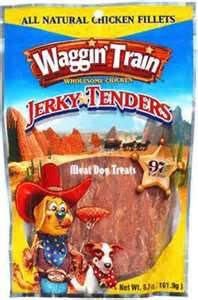 waggin train recall